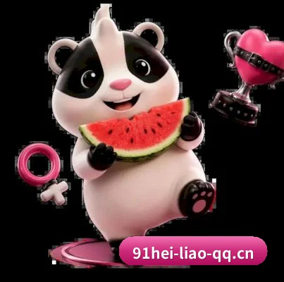 91黑料 APP