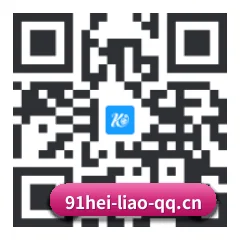 iOS 果粉吃瓜版 二维码